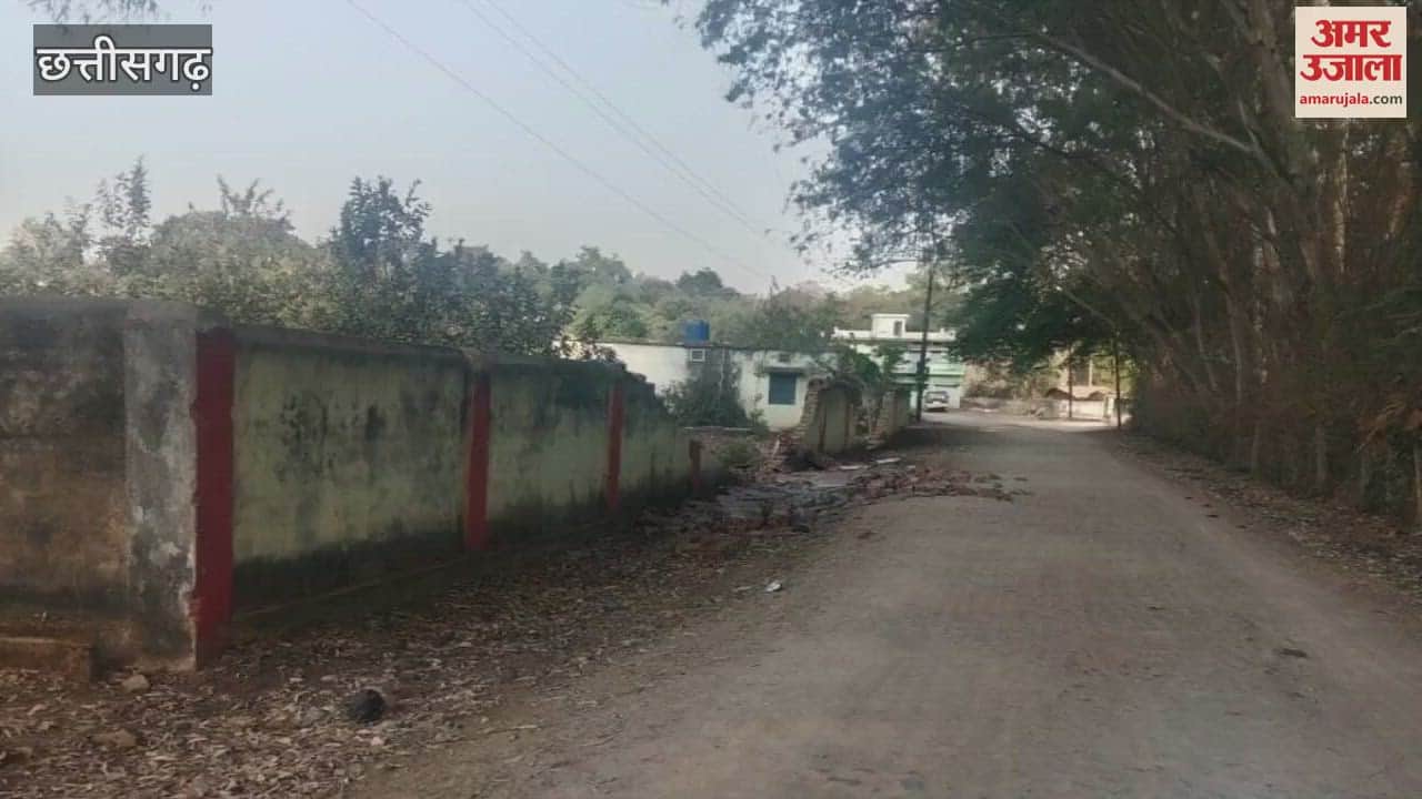 VIDEO : There was a lot of uproar in Marwahi forest division in Chhattisgarh