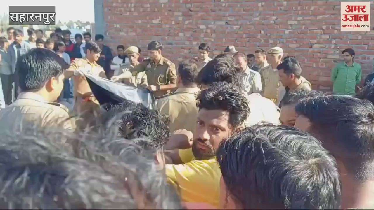 VIDEO : Saharanpur: Young man murdered in Behat, brutally beaten to death with bricks