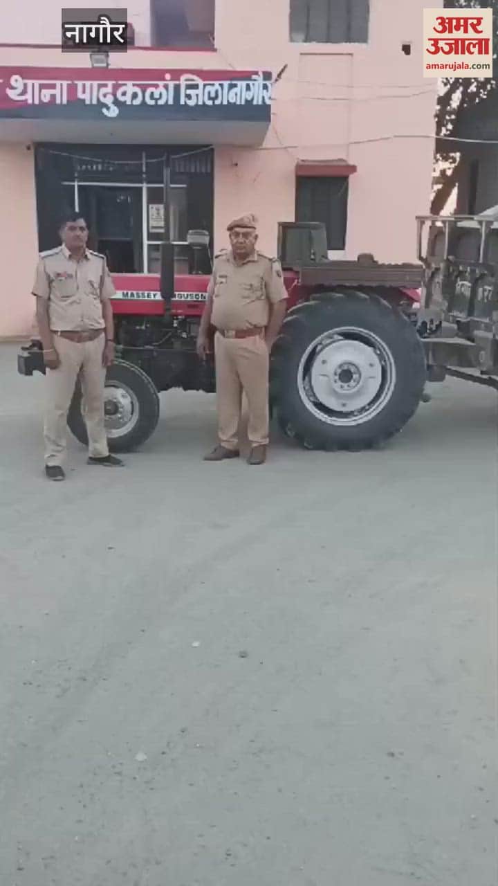 Police seized the unnumbered tractor carrying illegally mined gravel and informed the mining department