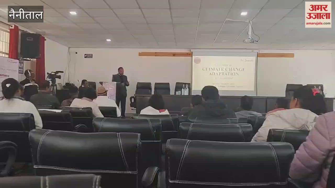 VIDEO : जलवायु परिवर्तन है वास्तविक संकट : प्रो. जोशी