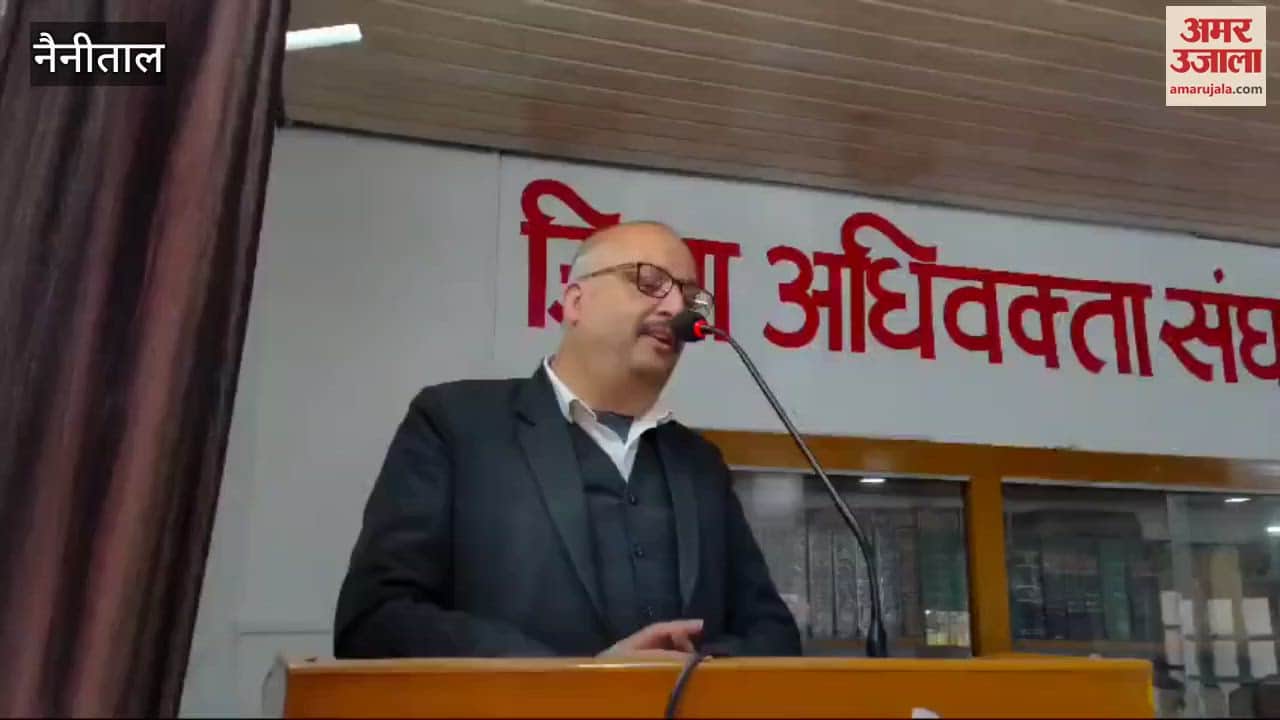 VIDEO : जिला बार का सम्मान और अधिवक्ताओं के काम सर्वोपरि, चुनाव से पहले आम सभा में प्रत्याशियों ने रखे विचार