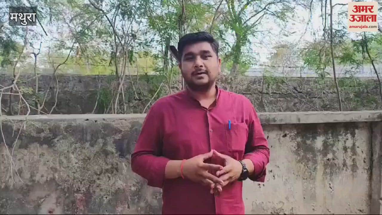 VIDEO : garbage dump was set on fire in Vikas Bhavan, two trees were also burnt