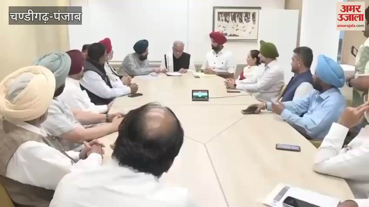 VIDEO : Punjab Congress in-charge Bhupesh Baghel held a meeting with Punjab leaders in Delhi.