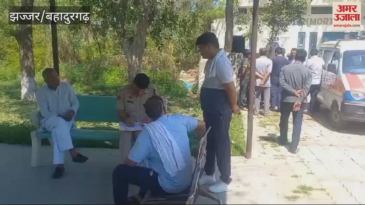 VIDEO : old man died after being crushed under a cart in Jhajjar
