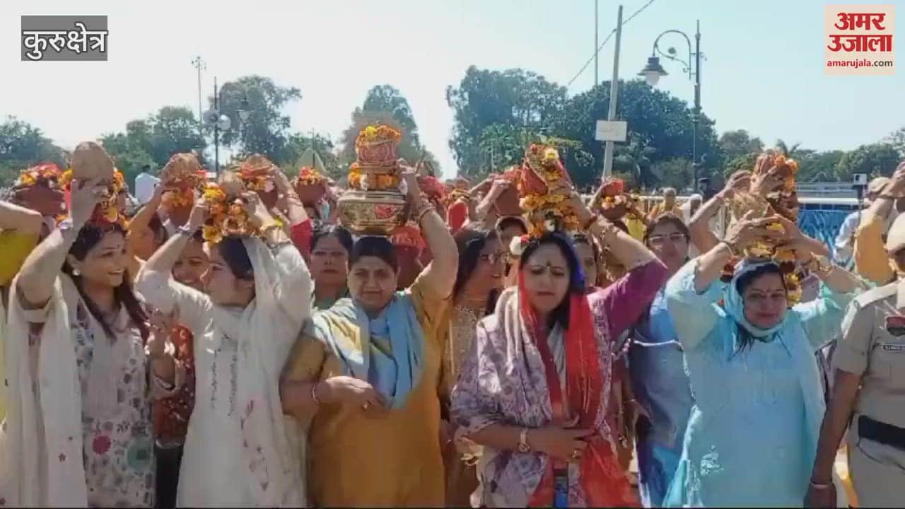VIDEO : 1008 Kundiya Shiv Shakti Maha Yagya begins in Kurukshetra, the event will continue till March 27