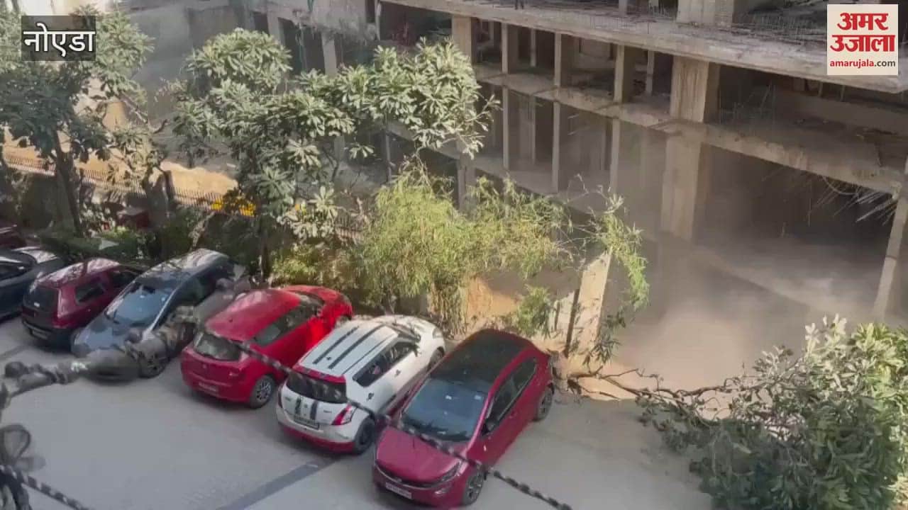 VIDEO : wall of Ajnara Homes Society in Greno West collapsed