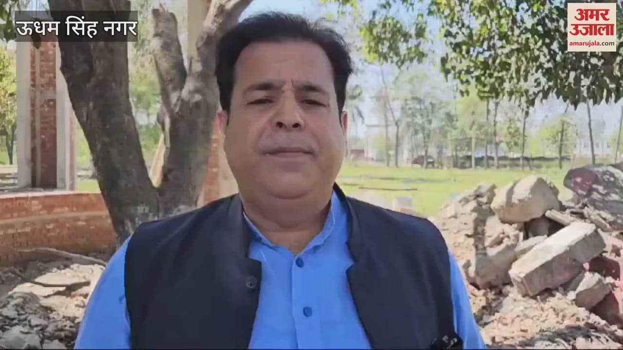 VIDEO : किसान कांग्रेस ने गन्ना मूल्य 400 रुपये प्रति क्विंटल तय करने की मांग की, सीएम को भेजा ज्ञापन