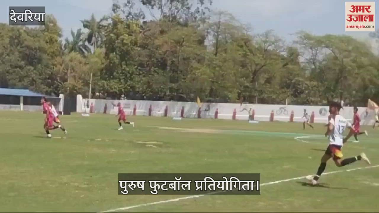 VIDEO : Sports College Saifai started with a victory by defeating Deoria by one goal