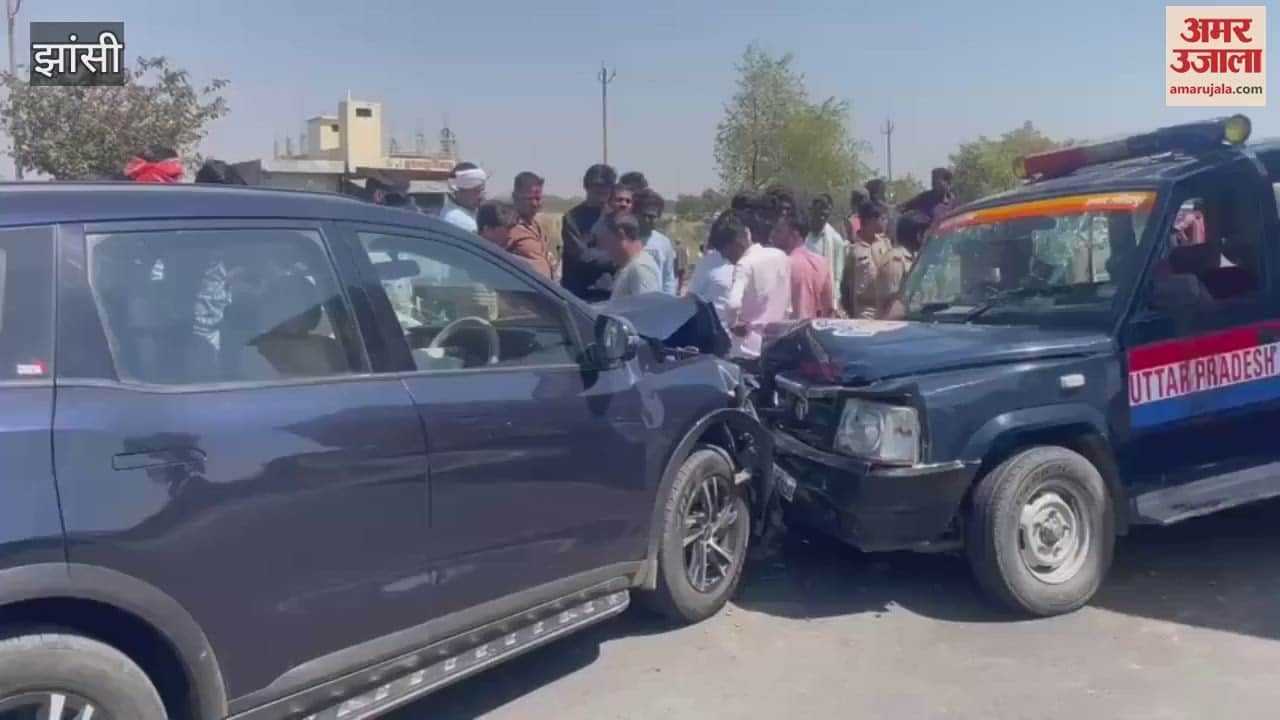 VIDEO : A head-on collision between a police vehicle and an XUV car in Jhansi