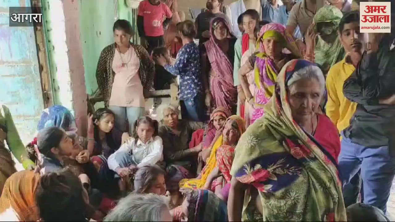 VIDEO : licensed gun was fired at a teenager his condition is critical