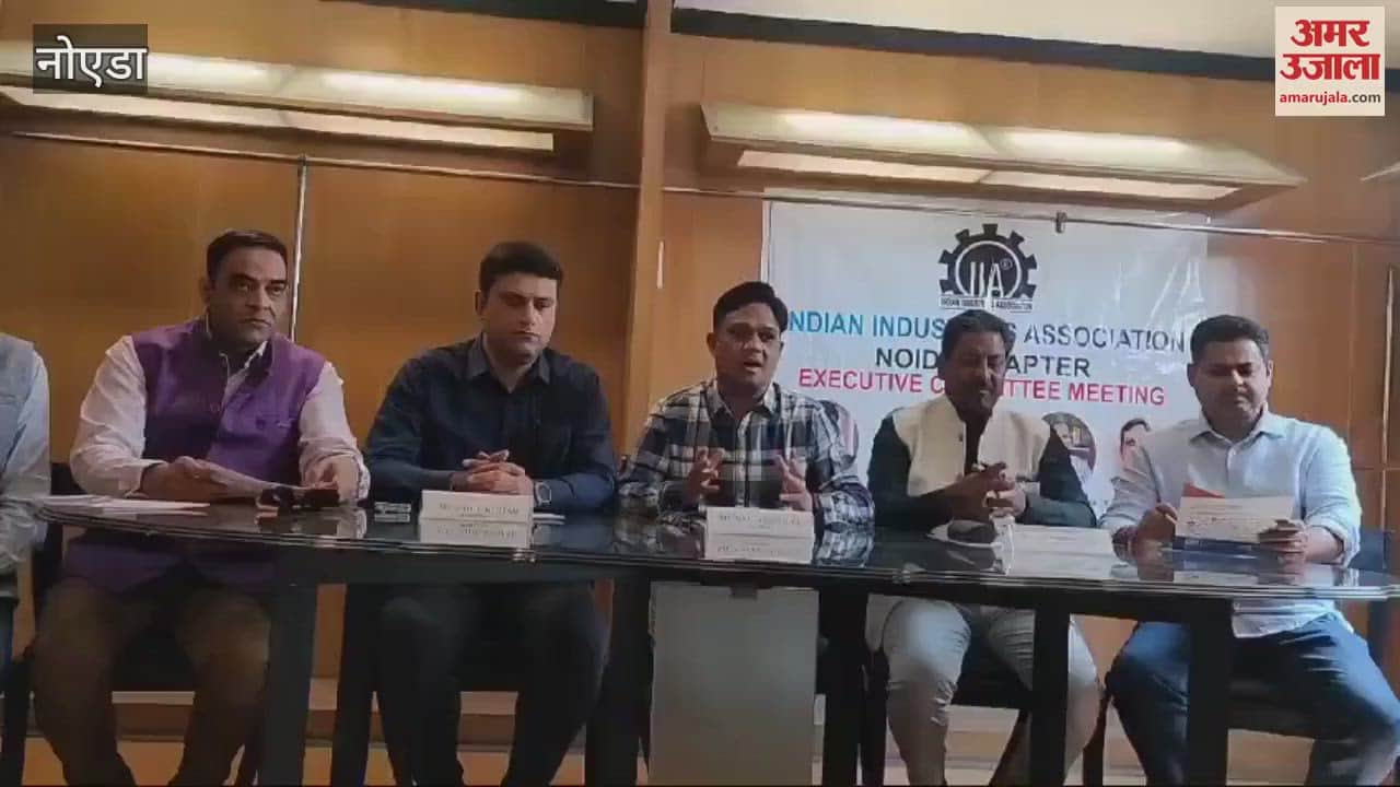 VIDEO : Build India Expo New business opportunities for exporters