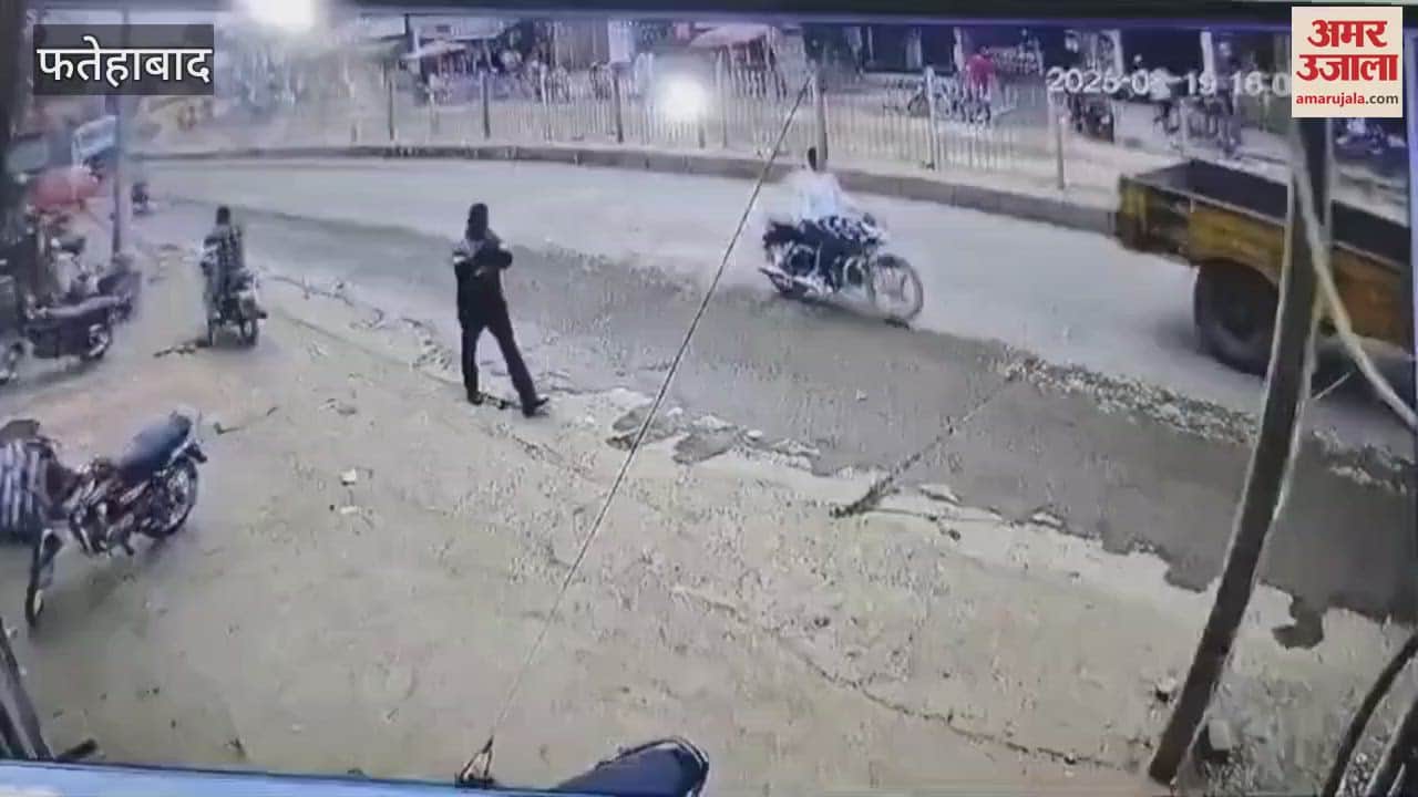 VIDEO : brother come to Tohana in Fatehabad to inquire about sister who was admitted in a hospital, a thief stole his bike