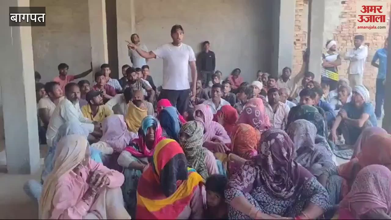 VIDEO : Baghpat: Panchayat against liquor contract