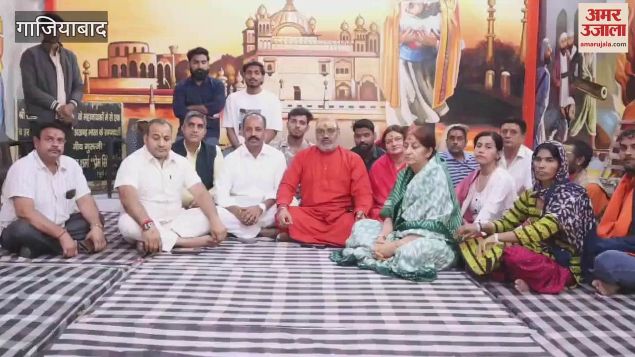 VIDEO : Yeti Narasimhanand Giri announced demonstration at Jantar Mantar on March 30