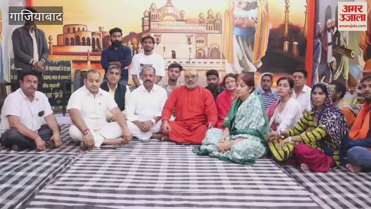 VIDEO : Yeti Narasimhanand Giri announced demonstration at Jantar Mantar on March 30