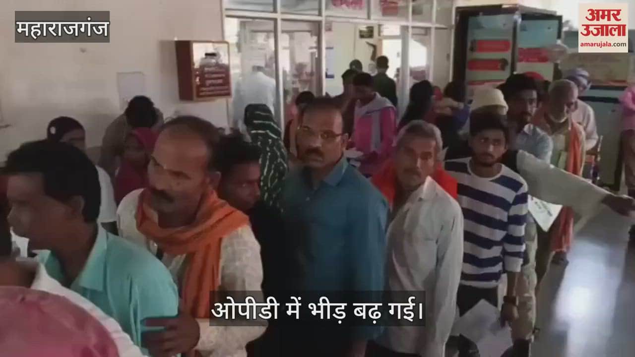 VIDEO : Patients arrived at the district hospital