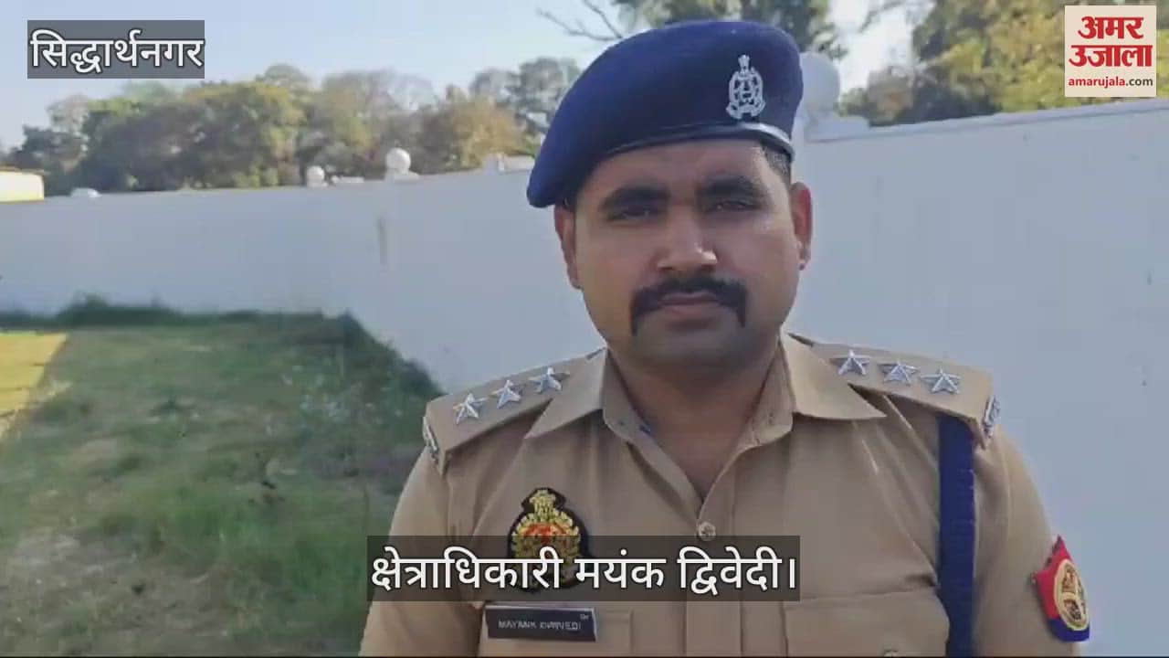 VIDEO : A reward of 10 thousand rupees was arrested, search was going on