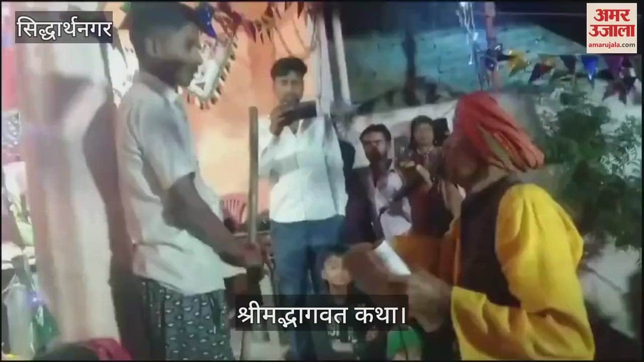 VIDEO : A person who cheats his teacher and steals from his friend becomes poor