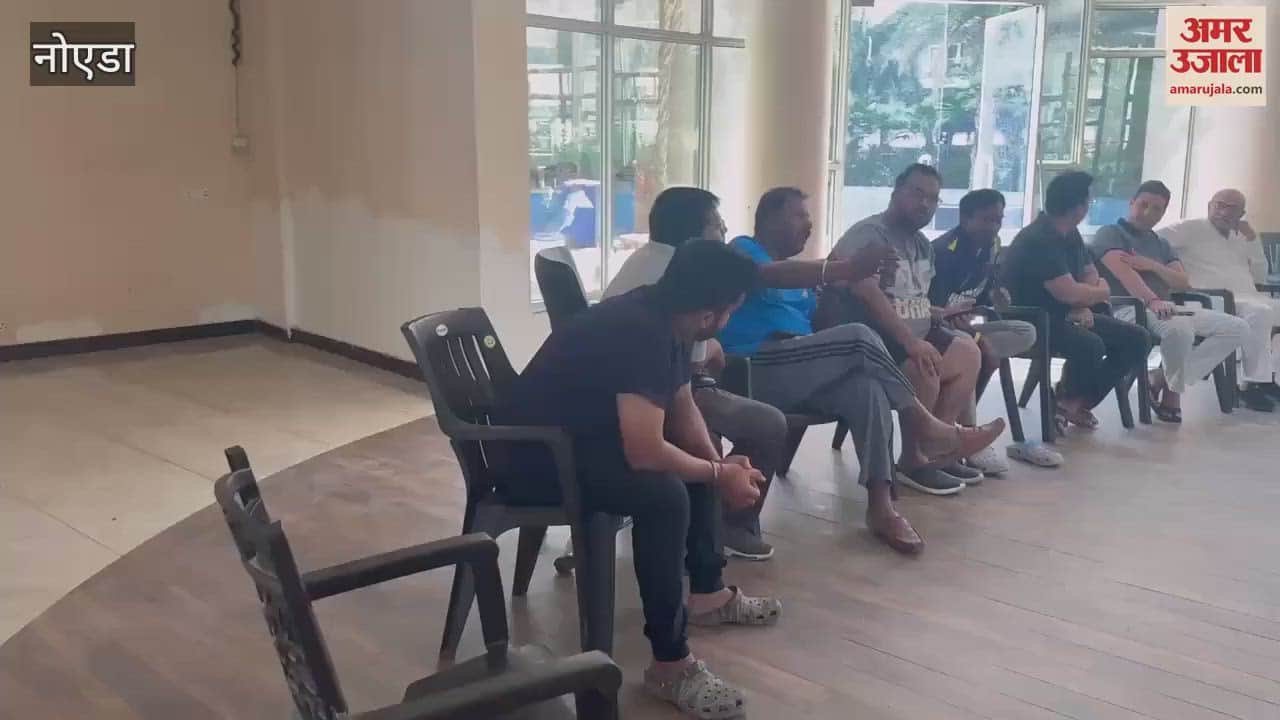 VIDEO : Amar Ujala dialogue in Ajnara Homes Society of Greater Noida, people shared their problems