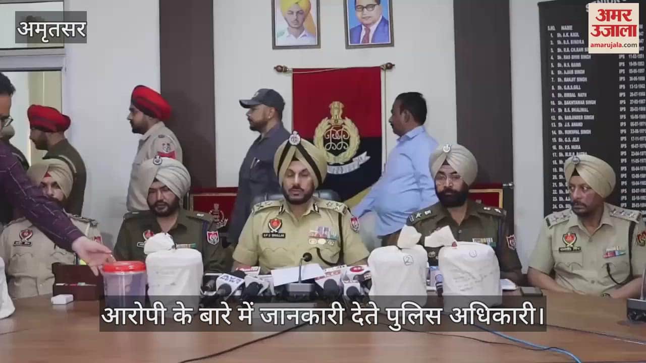 VIDEO : आठ किलो हेरोइन के साथ तस्कर गिरफ्तार