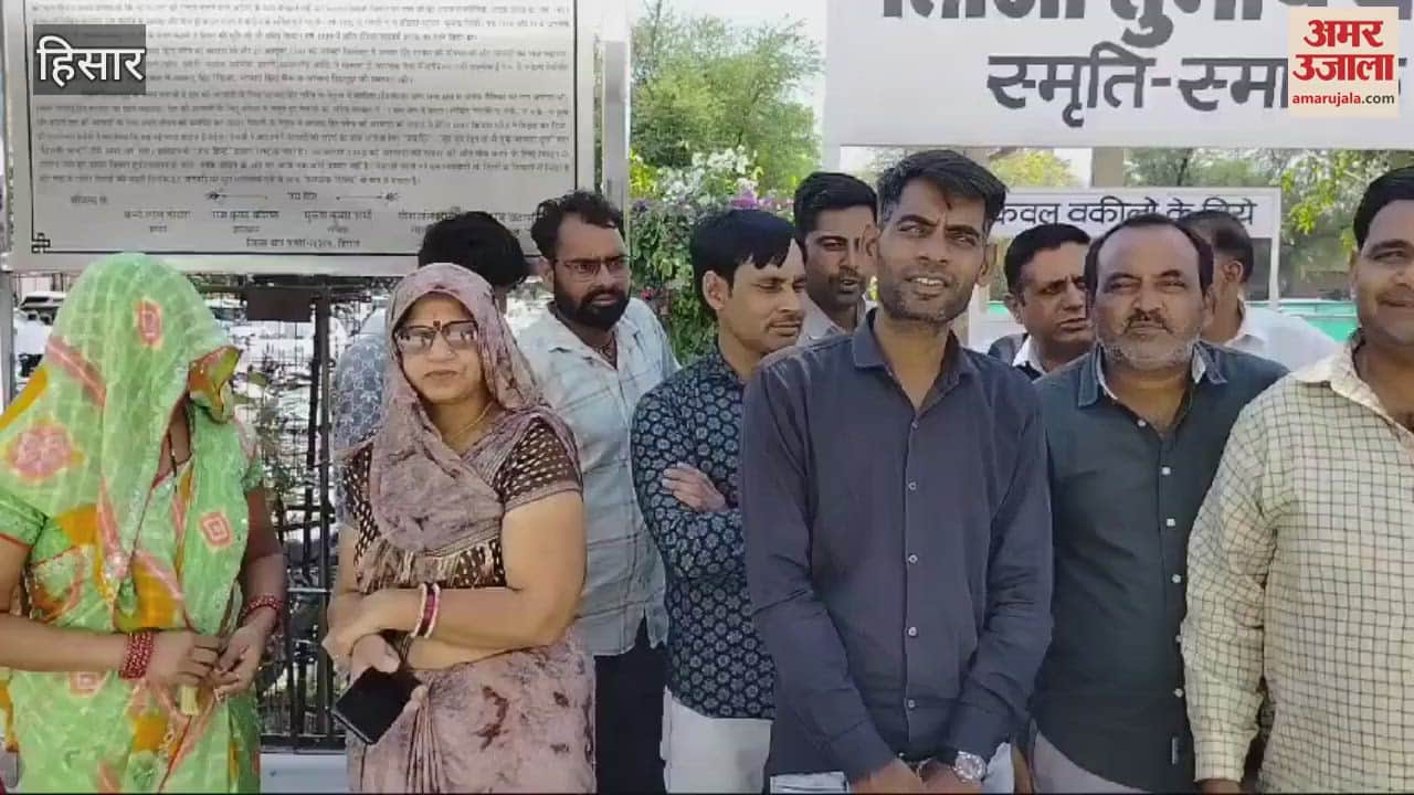 VIDEO : Panchs protested against giving charge of Sarpanch to their favourite in Raipur Dhani village of Hisar