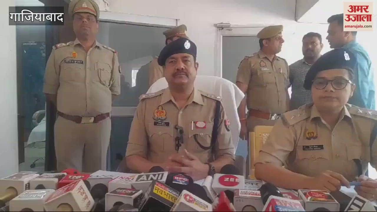 VIDEO : Information of cow slaughter given by throwing meat in a cowshed in Ghaziabad two arrested