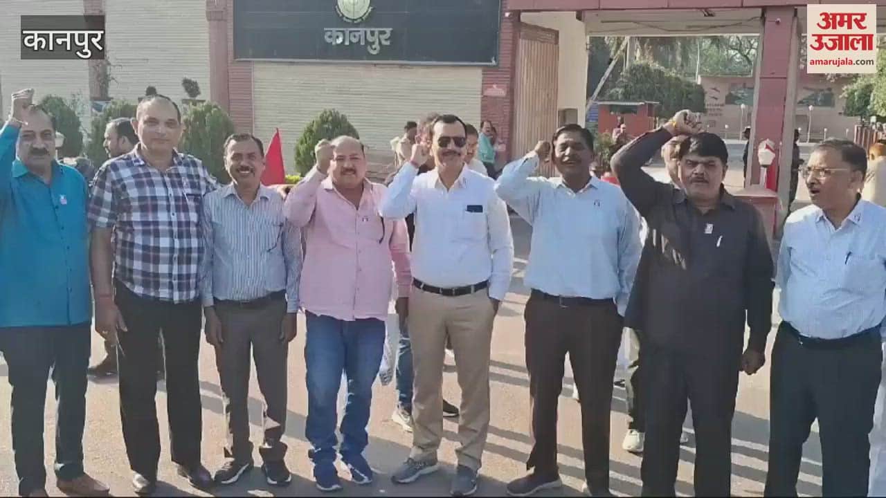 VIDEO : Demand raised to withdraw corporatization on Ordnance Factory Day