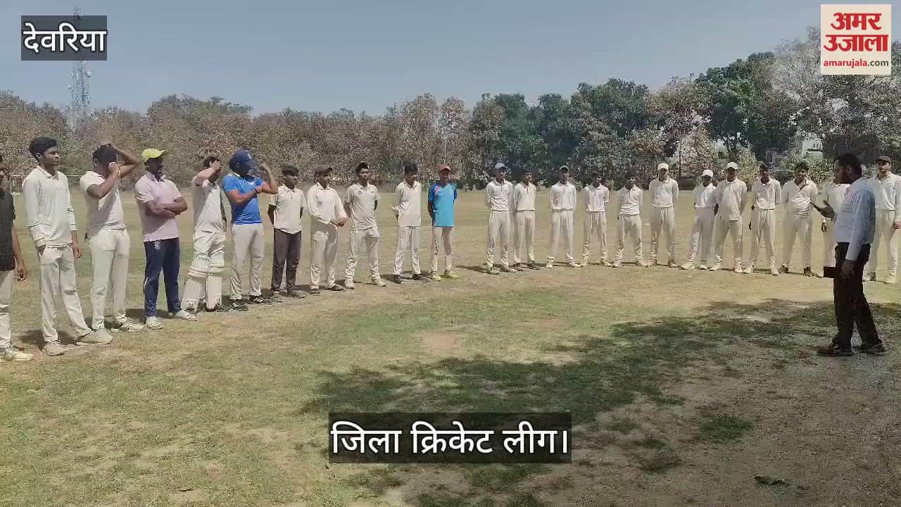 VIDEO : Salempur Red defeated Devansh Academy by nine wickets