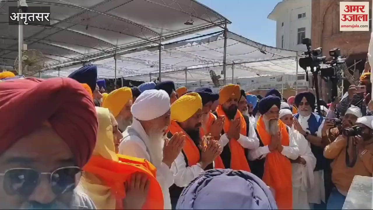 VIDEO : शिअद का सदस्यता अभियान कमेटी पहुंची श्री अकाल तख्त साहिब