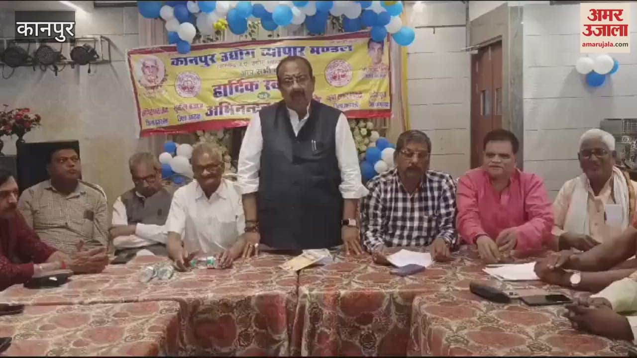 VIDEO : 100 vehicles will go to the swearing-in ceremony, officials held a meeting