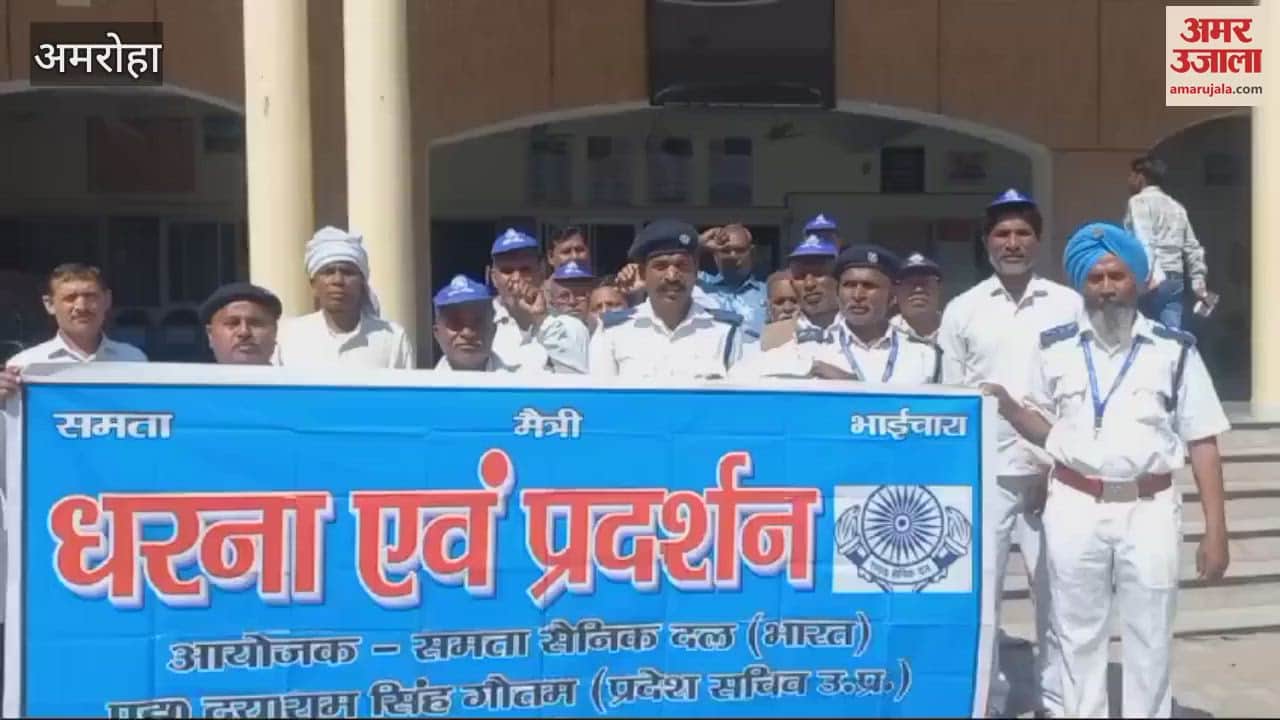 VIDEO : Demand to hand over management of Mahabodhi Temple to Buddhist community, sent a memorandum to President