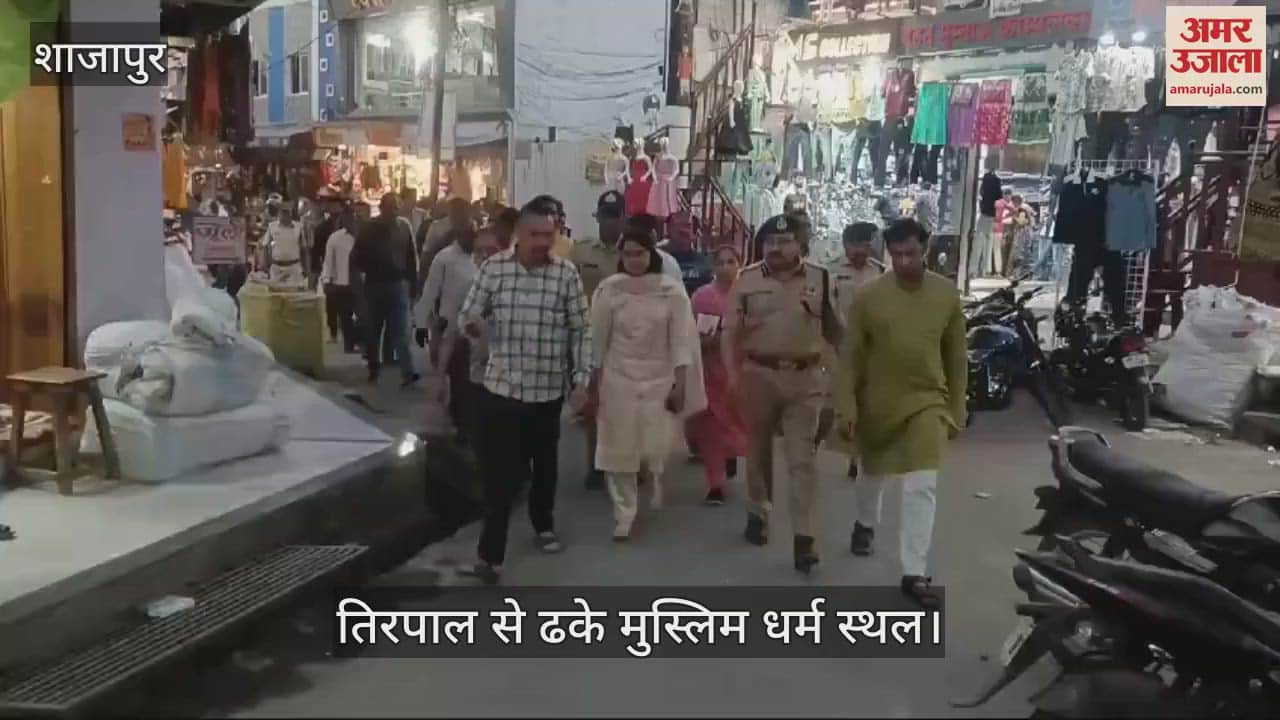 Shajapur Muslim religious places were covered with tarpaulin to protect them from colours