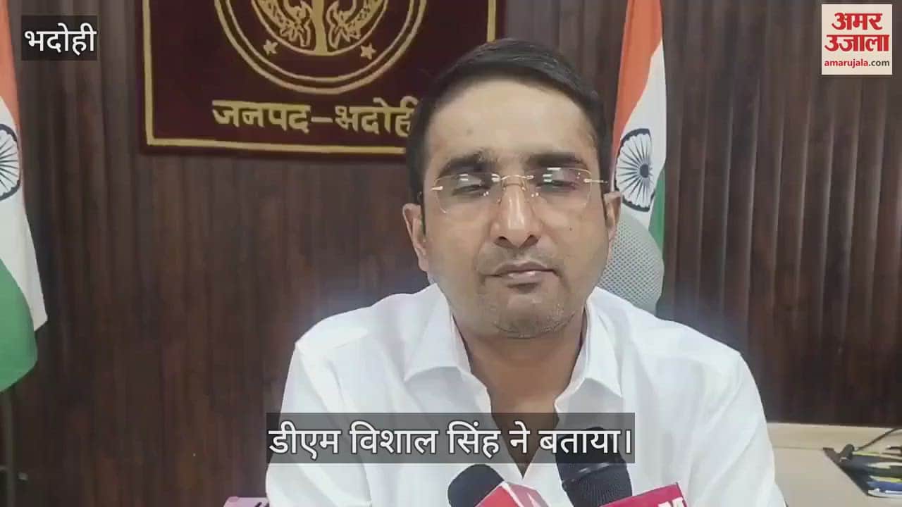 VIDEO : Troubles may increase for Bhadohi SP MLA Zahid Jamal Beg