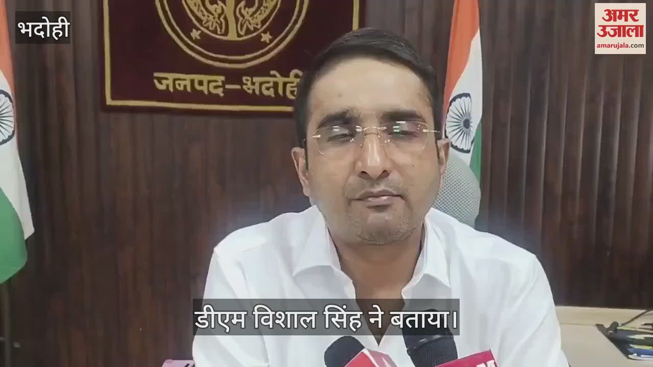 VIDEO : Troubles may increase for Bhadohi SP MLA Zahid Jamal Beg