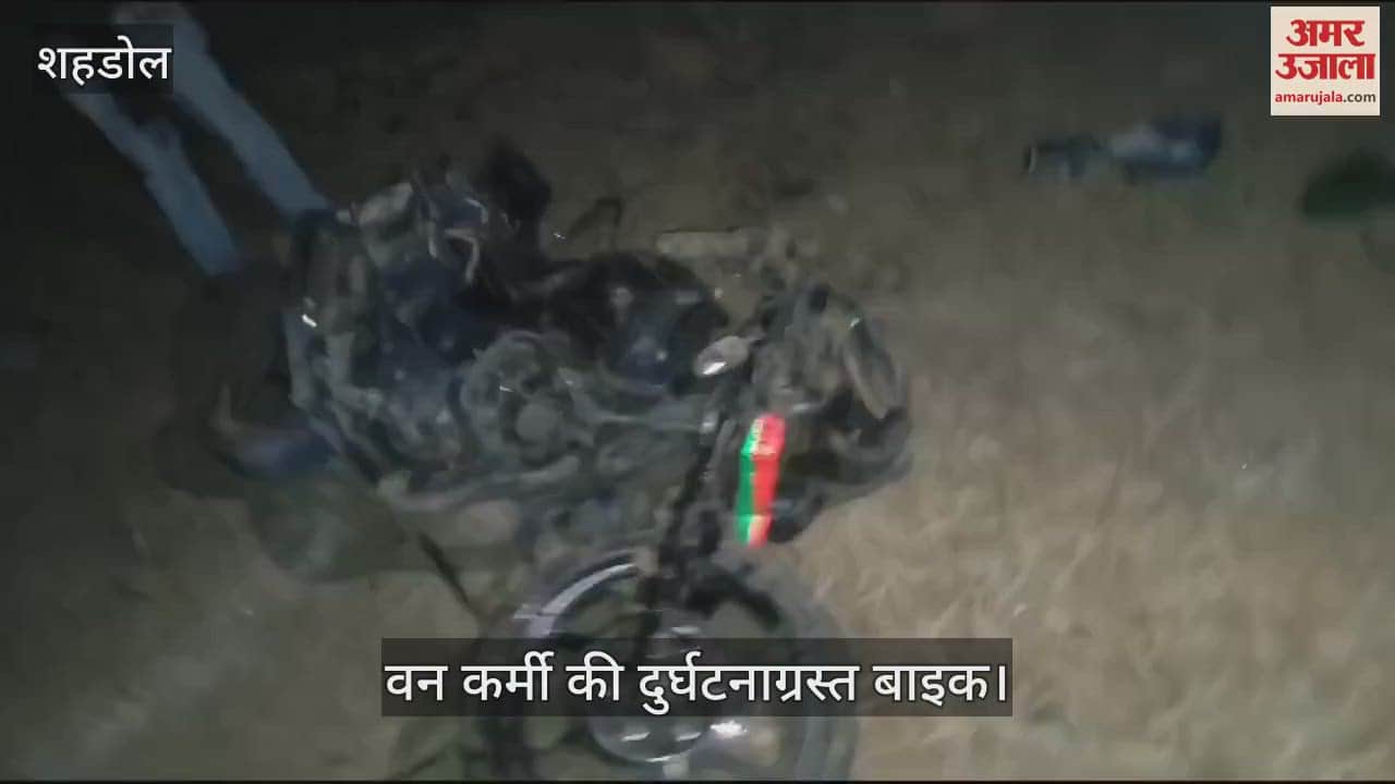 Shahdol Forest department seized vehicles involved in animal smuggling