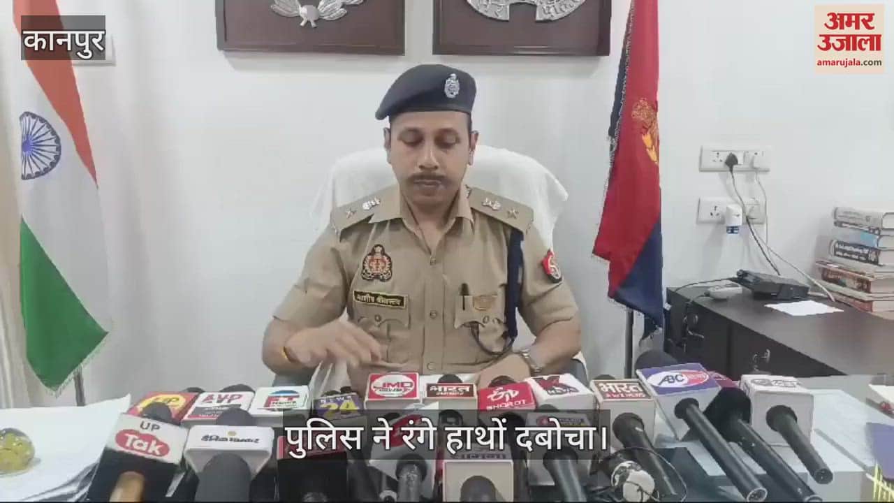 VIDEO : Smuggler who brought ganja in suitcase from Orissa by Tejas train arrested along with supplier