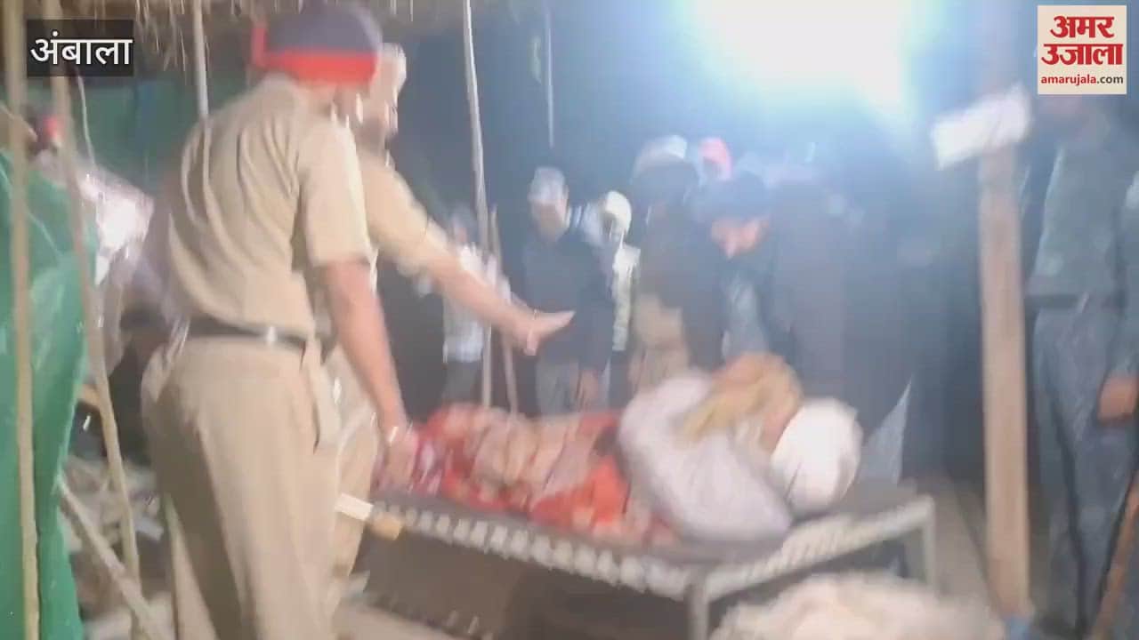 VIDEO : Farmers' protest ends at Haryana-Punjab Shambhu border, NH-44 will open today