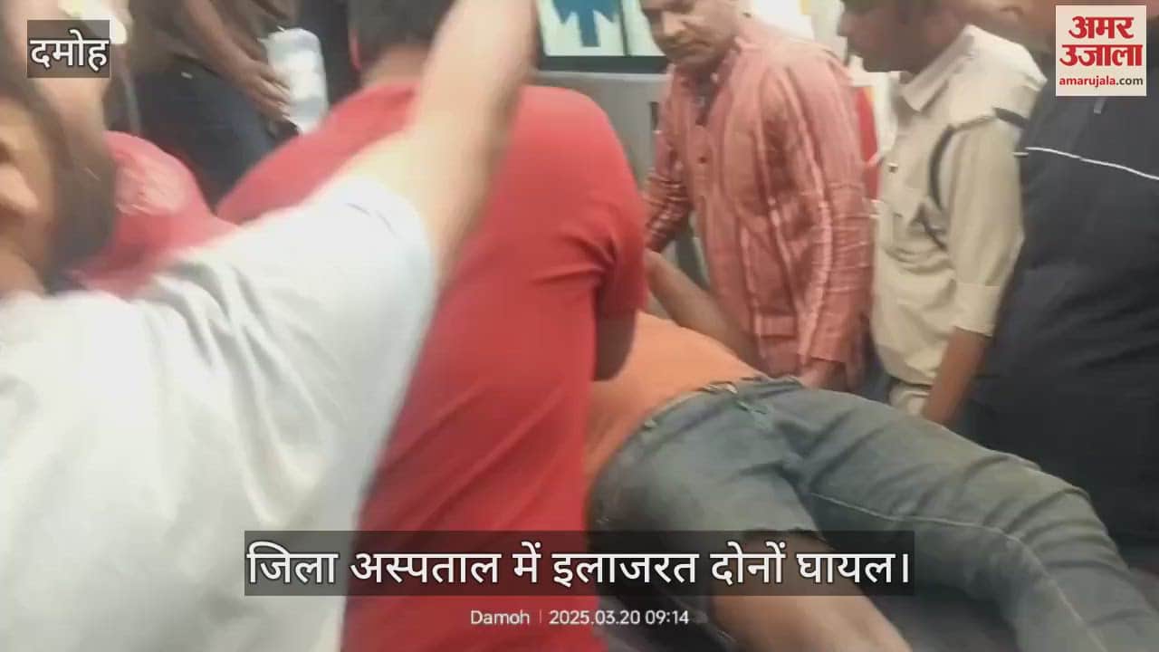 The accused fired at the policeman