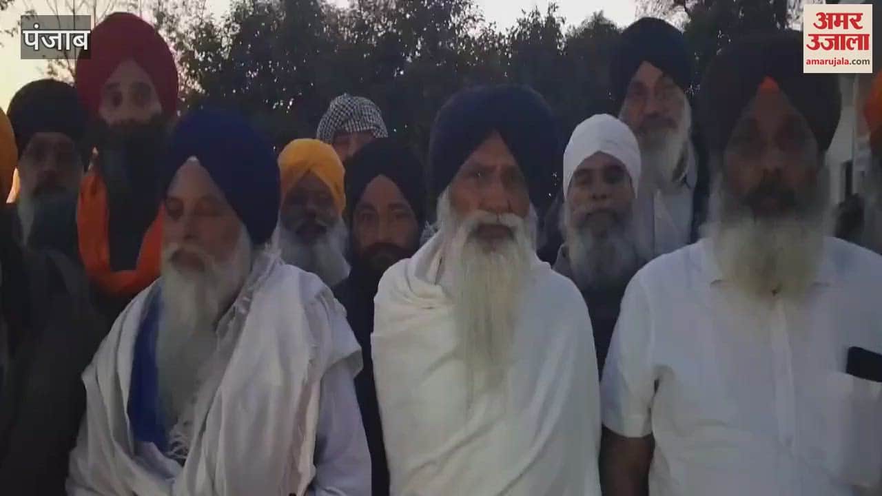 VIDEO : Farmers protest against government action, will gherao DC office