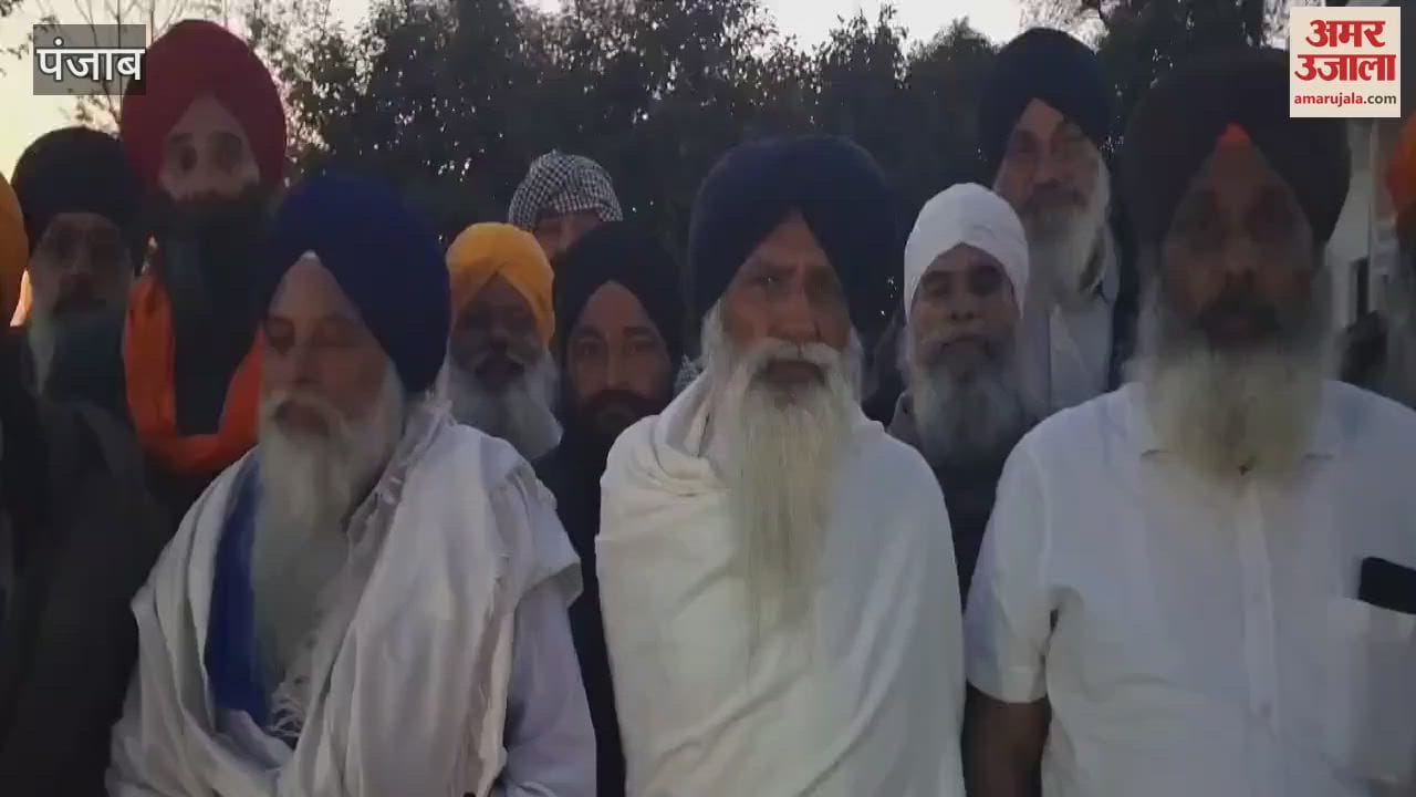 VIDEO : Farmers protest against government action, will gherao DC office