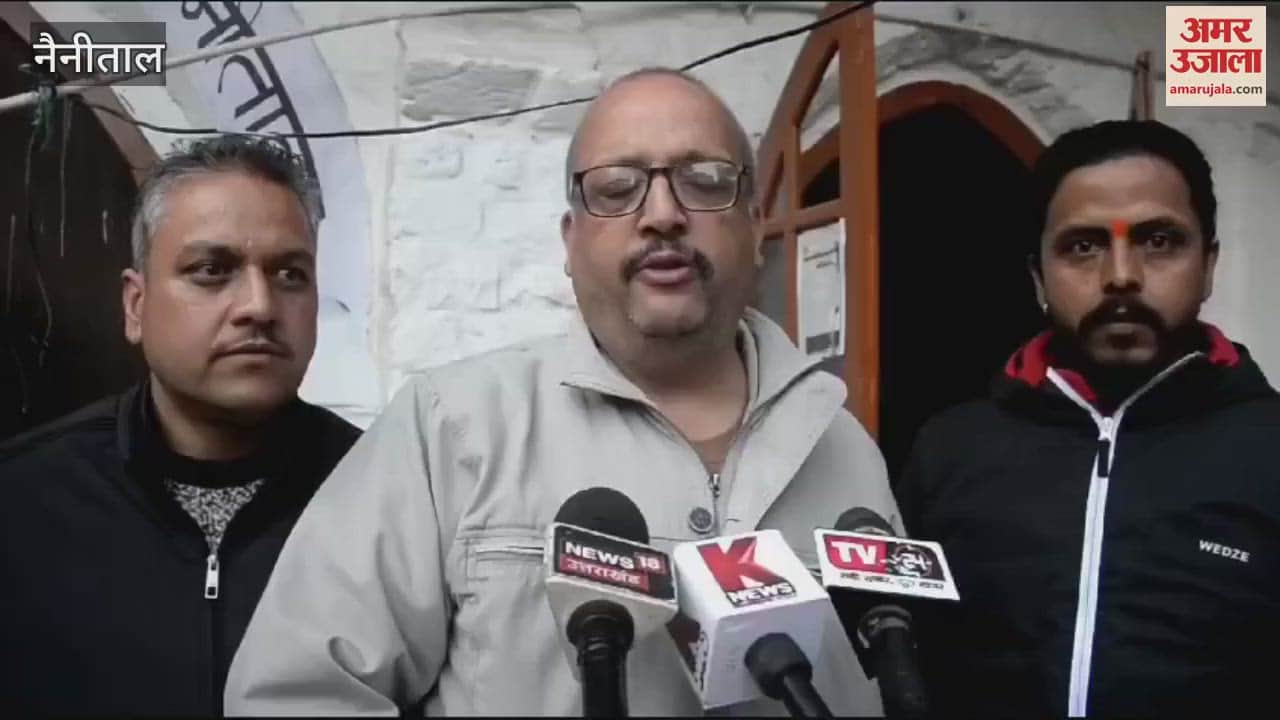 VIDEO : नैनीताल जिला बार के अध्यक्ष बने भगवत और दीपक सचिव