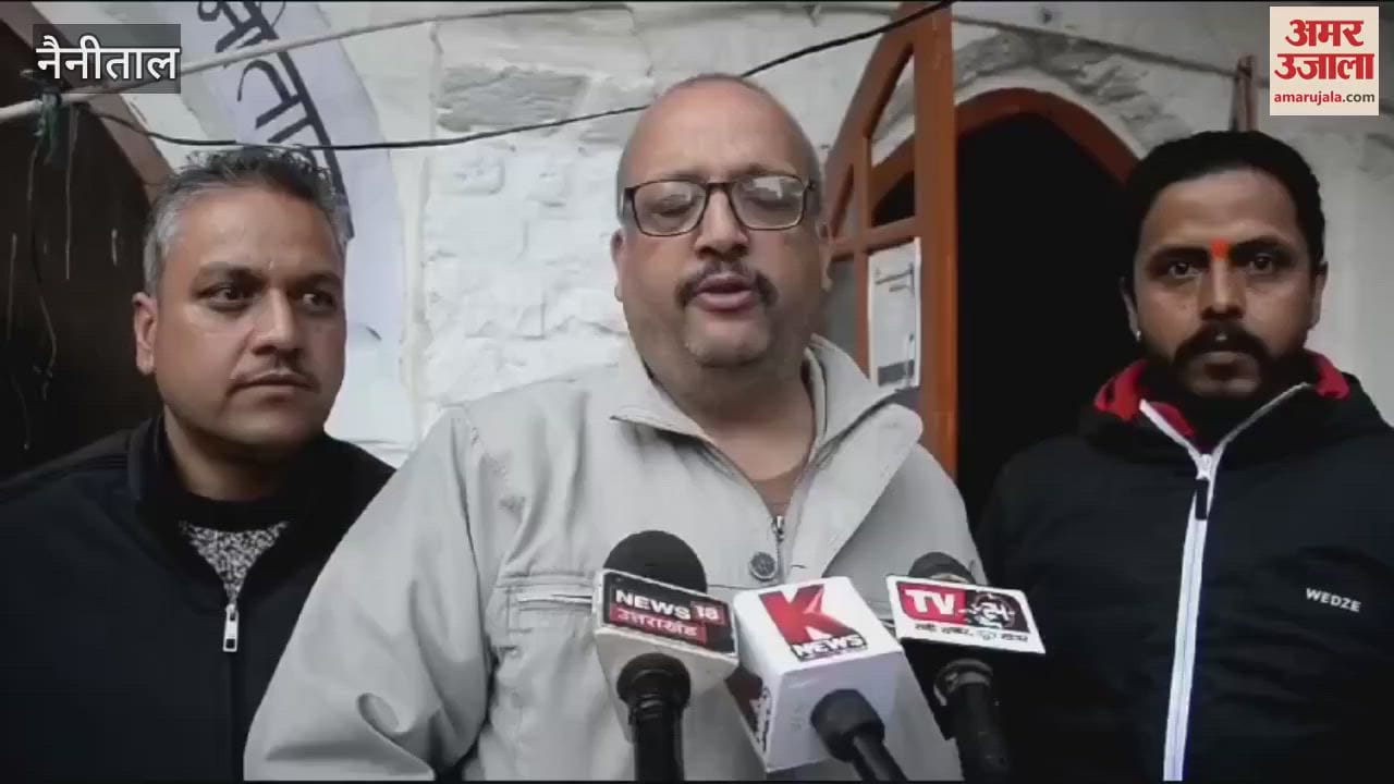 VIDEO : नैनीताल जिला बार के अध्यक्ष बने भगवत और दीपक सचिव