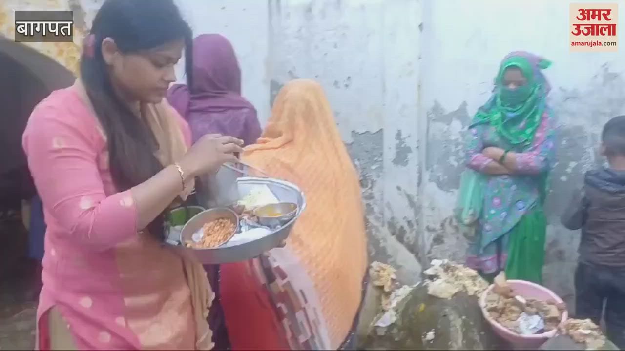 VIDEO : Baghpat: Crowd of devotees gathered for the worship of Shitala Mata.