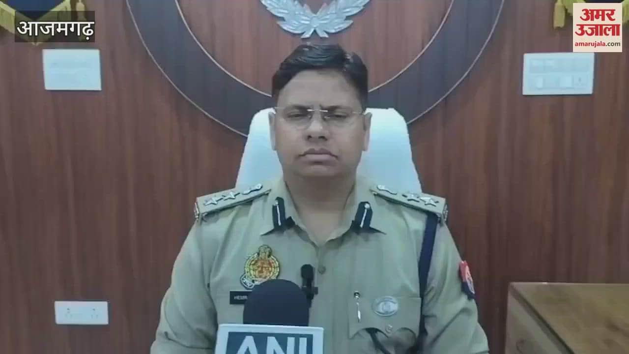 VIDEO : Smuggler arrested with ganja worth 70 lakhs rupees in azamgarh STF took action