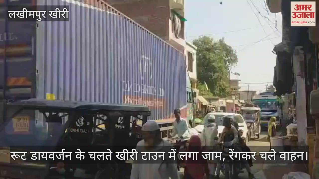 VIDEO : traffic jam in Khiri town due to route diversion