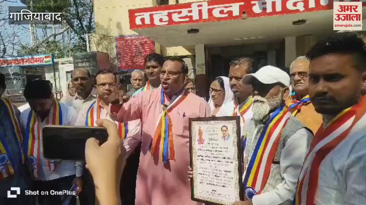 VIDEO : Buddhist followers protesting in Ghaziabad demanding repeal of BT Act