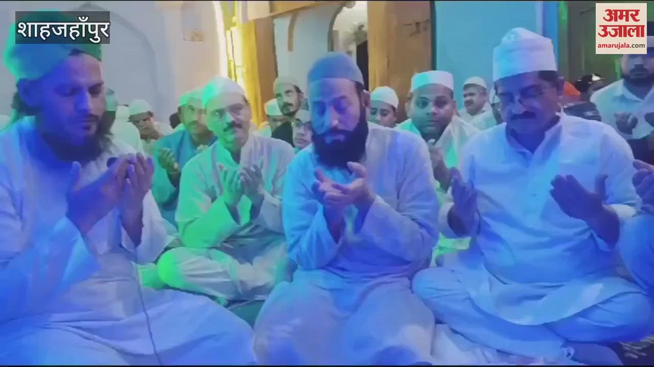 VIDEO : Quran completed in Shahjahanpur big mosque
