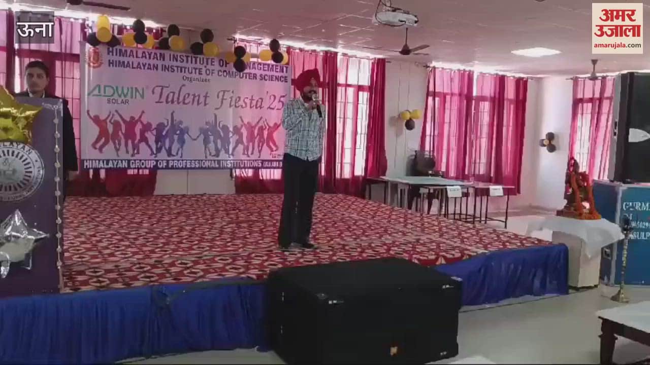 VIDEO : Talent Fiesta-2025 organized at Himalayan Group of Institutions