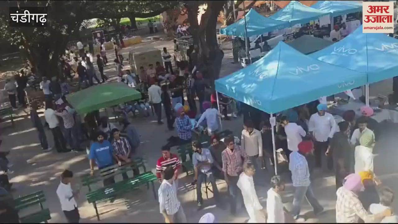 VIDEO : गायक अर्जन ढिल्लों के आने से पहले खचाखच भरा पीयू कैंपस