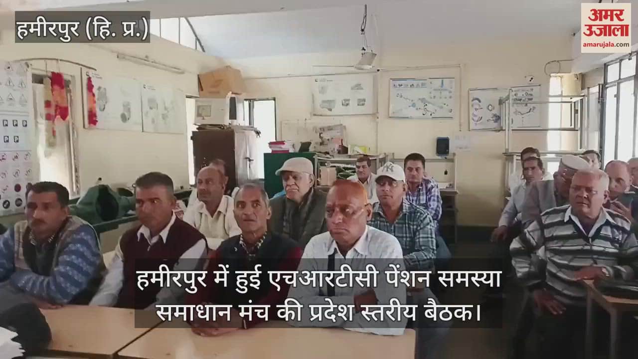 VIDEO : Ashok Purohit said there should be a permanent solution to the pension problem of pensioners